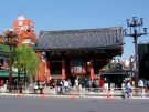 Asakusa Kaminari-mon, Tokio